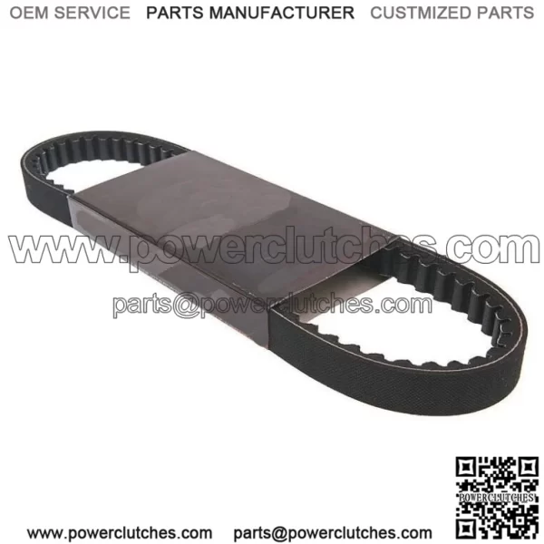 Peugeot Vivacity 100 Drive Belt 811x18.5