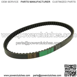 Peugeot BUXY, LUDIX, TKR, SPEEDFIGHT, VIVACITY 50 2T Drive belt