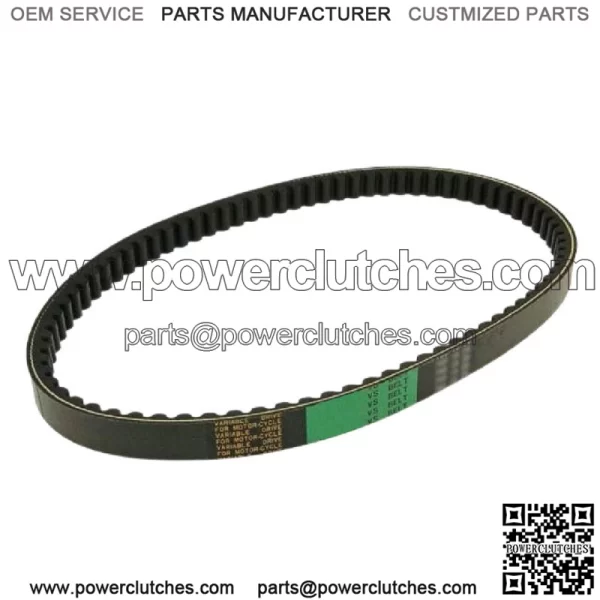 Peugeot BUXY, LUDIX, TKR, SPEEDFIGHT, VIVACITY 50 2T Drive belt
