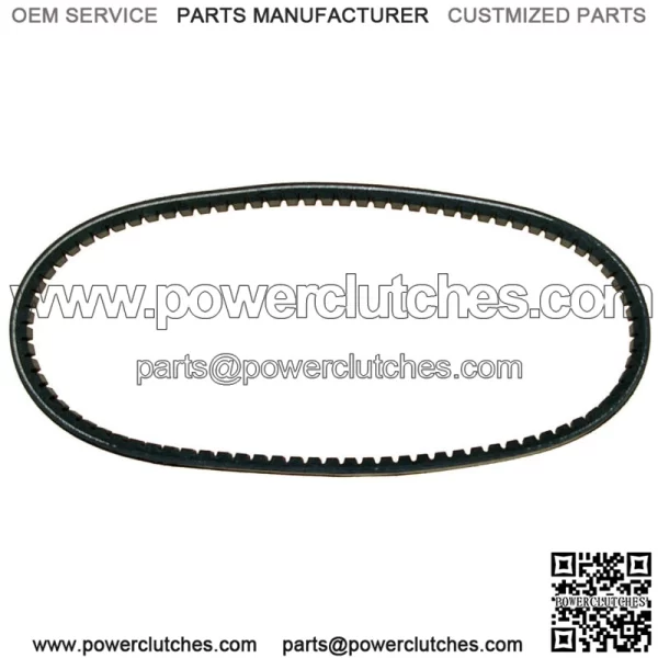 Drive belt Peugeot Vivacity 100 (2003-2008) good quality, fast shipping