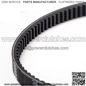 Peugeot 50 New Vivacity/Sixties/Sportline 2T 2007-2012Premium Drive Belt JTB6001