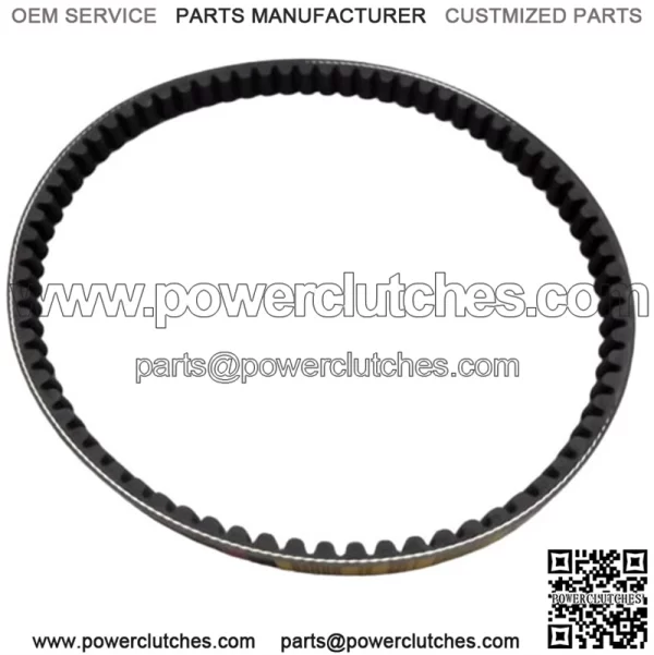Peugeot Speedfight Trekker Vivacity 50 2T Drive Belt PE729171