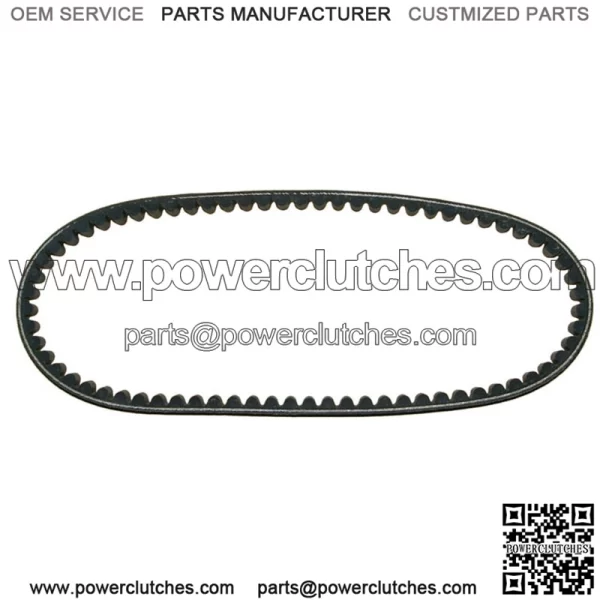 Peugeot Speedfight 50 (1997-2015, series 1/2/3) drive belt good quality