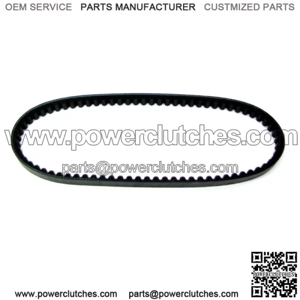 Fan Drive Belt 17.5 x 765 Peugeot Speedfight 2 years 2001 - 2009