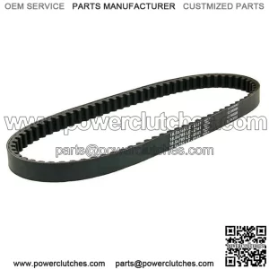 Peugeot Speedfight 3 50 4T Drive Belt for Peugeot Tweet 50 Aprilia SR Ditech ...