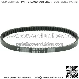 Peugeot Speedfight 2 50 LC X-Race X- Drive Belt