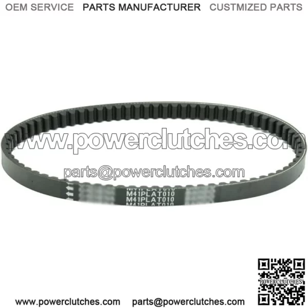 Peugeot Speedfight 2 50 LC X-Race X- Drive Belt