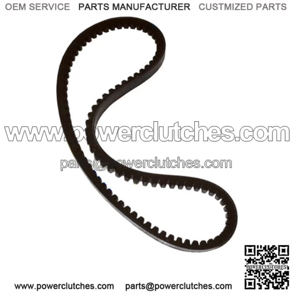 86520007 Fan Belt Fits Ford New Holland NAA (53/54) 8N (50/52 SN263843)
