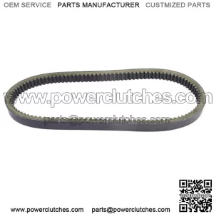 For Honda FL250 Odyssey, 1977-1984, Performance Drive Belt - New