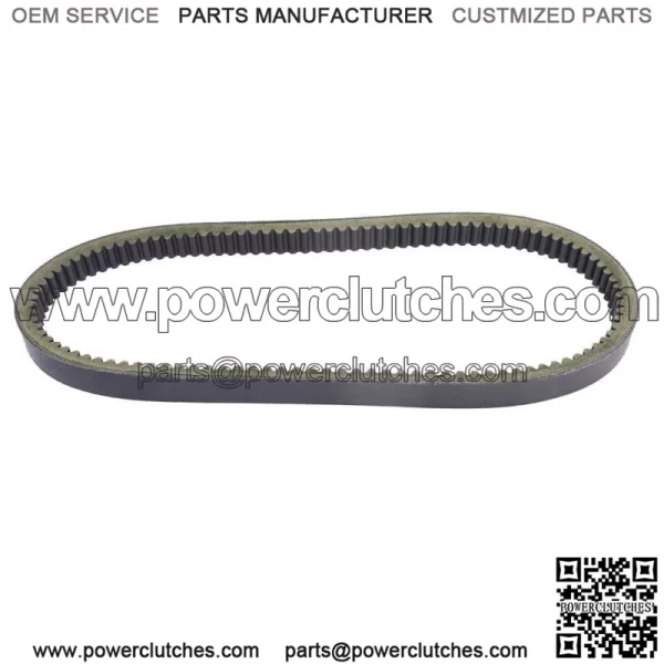 For Honda FL250 Odyssey, 1977-1984, Performance Drive Belt - New